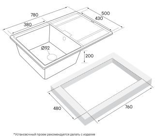 Мойка кухонная Paulmark Flugen PM217850-BL чёрный